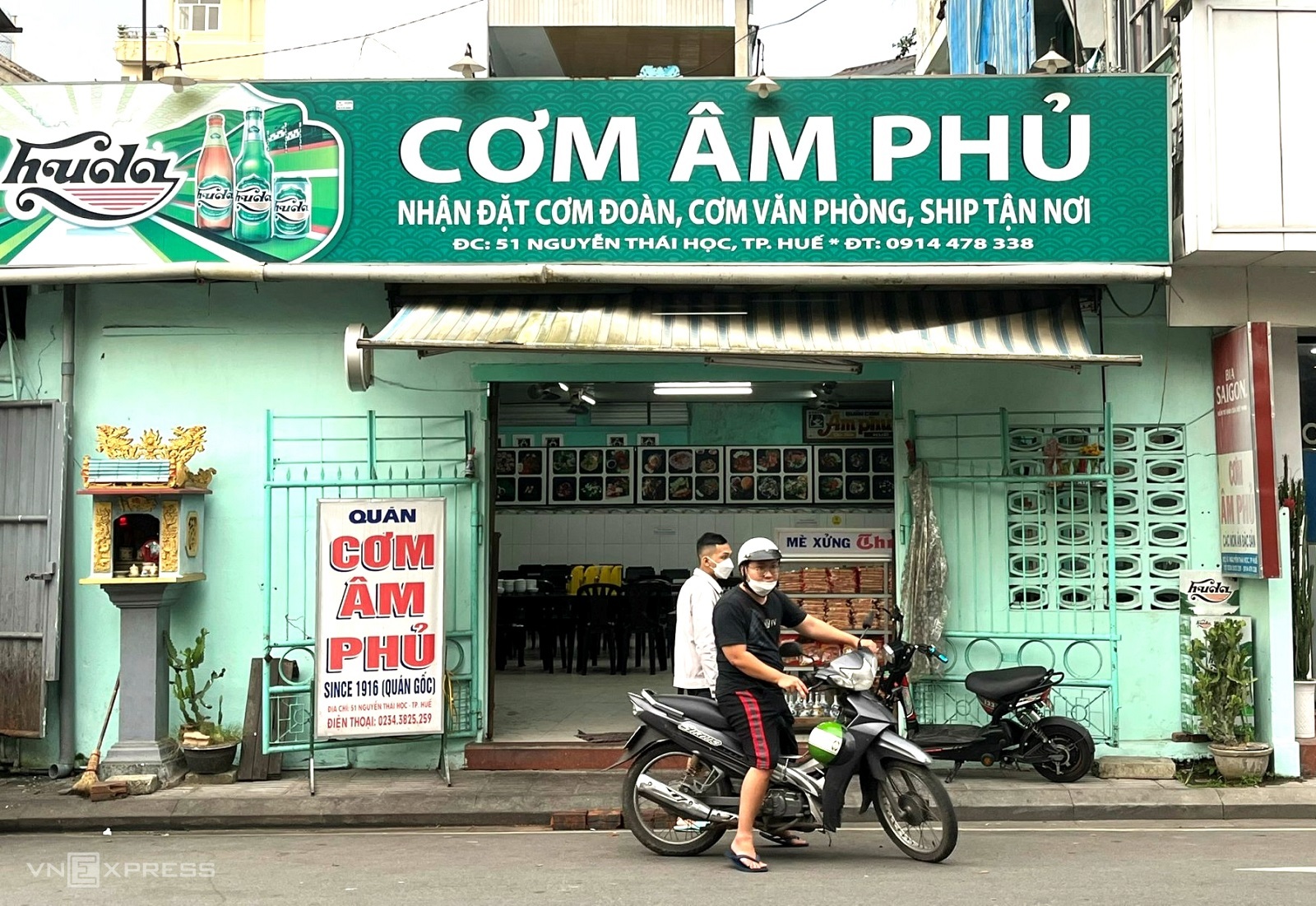 com-am-phu-nguyen-thai-hoc